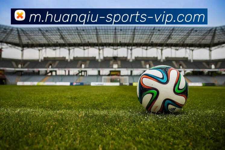 环球体育服务体系